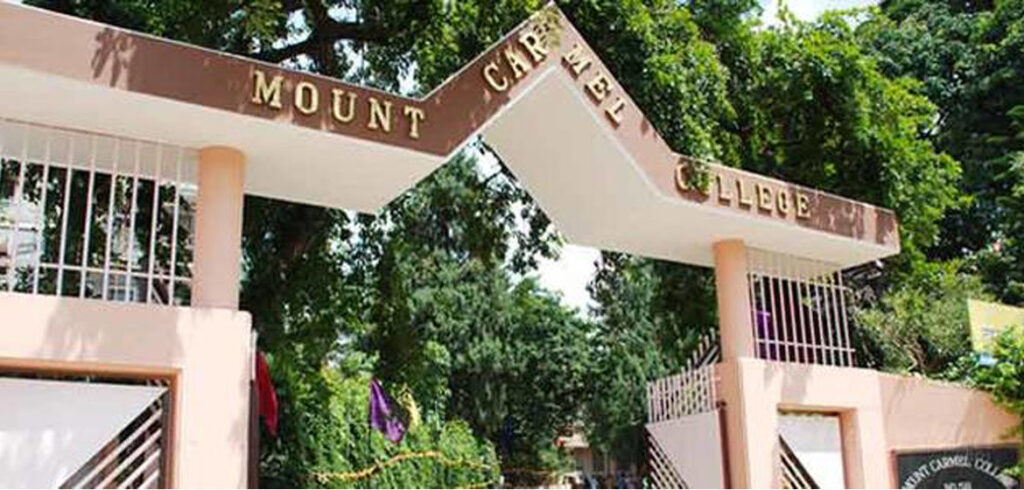 Mount Carmel College Direct BBA Admission
