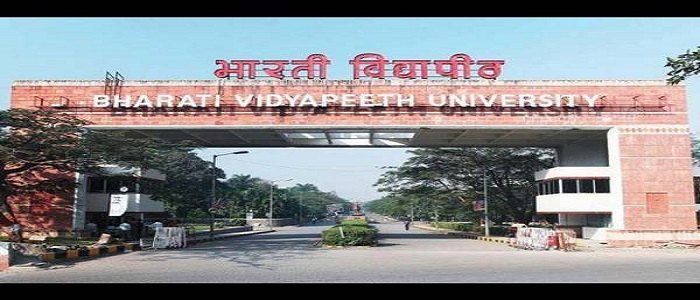Bharati Vidyapeeth Management Quota Direct BBA Admission			Please rate this		