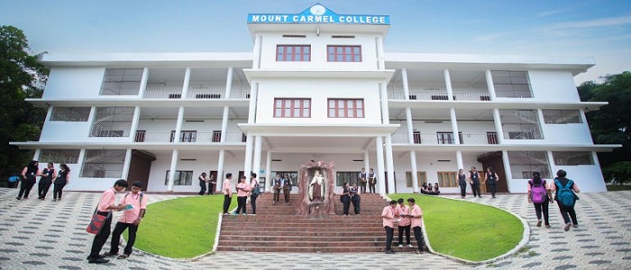 Mount Carmel BBA Direct Admission			Please rate this		