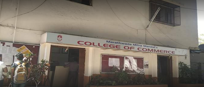 BBA Direct Admission in MMCC Pune